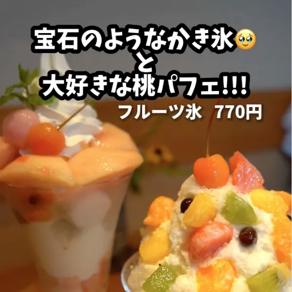 中津耶馬渓観光協会